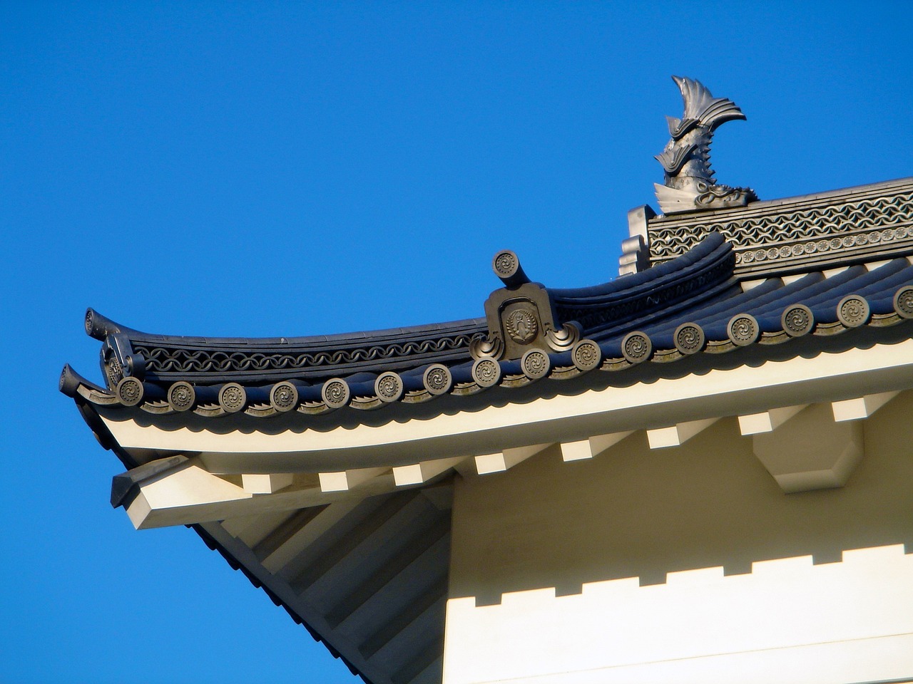 Nagoya
